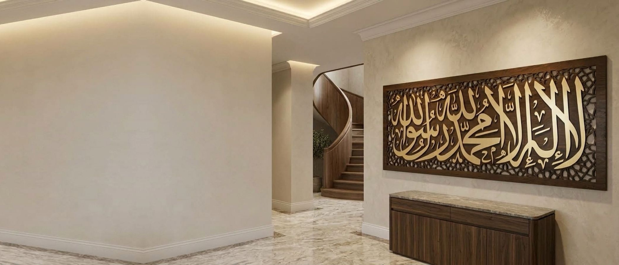 QASRAB Designs laser-cut walnut and gold wall art in a home entryway